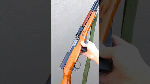 SKS