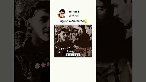 English Mai Btao #youtubeshorts #shortvideo #shorts