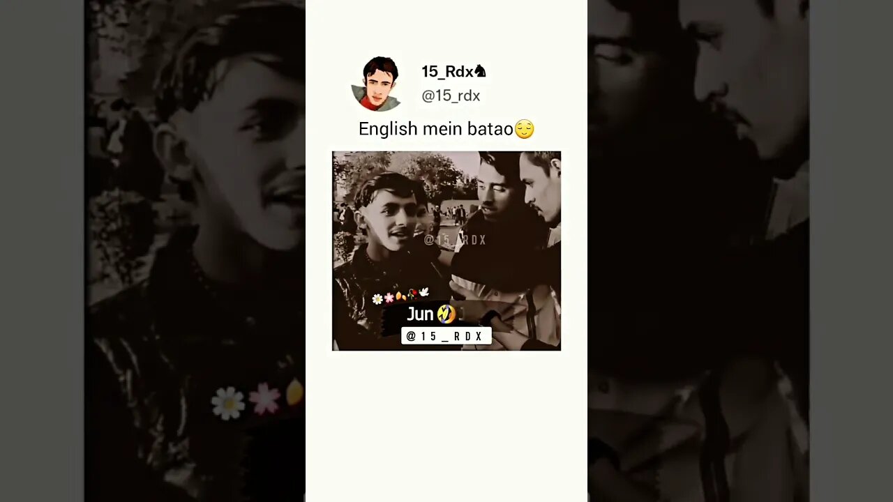 English Mai Btao #youtubeshorts #shortvideo #shorts