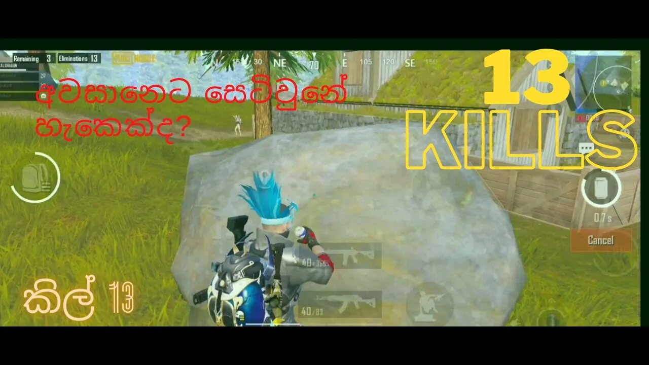 Wow!!!😯 13 kills sri lanka🇱🇰 pubg livik.asus rog 5......m416+4x 👑 #kalidragon gaming.#srilanka