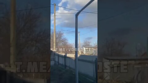 Two Planes shot down - pilots eject