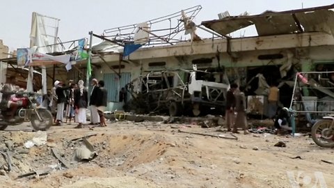 Saudi-Led Coalition Says It Made 'Mistakes' In Yemen School Bus Strike