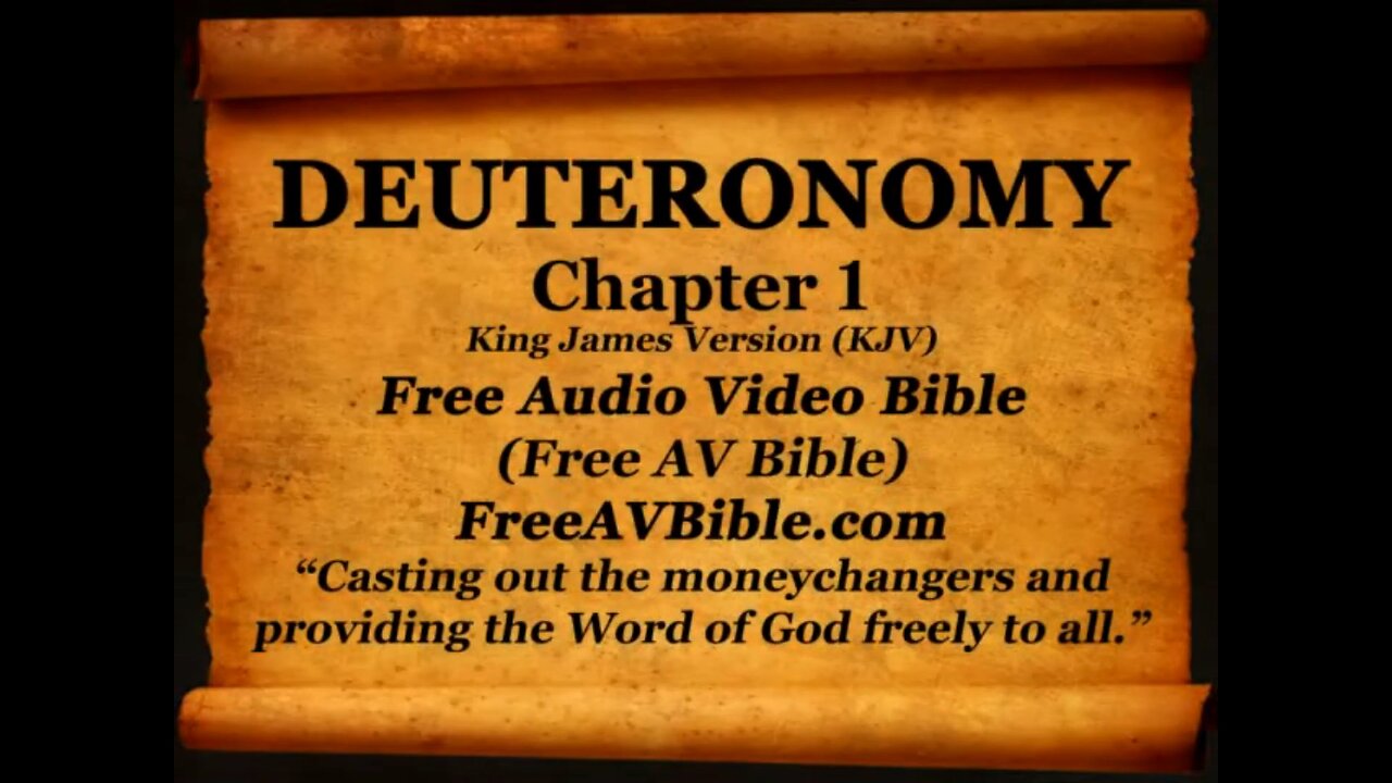 Deuteronomy