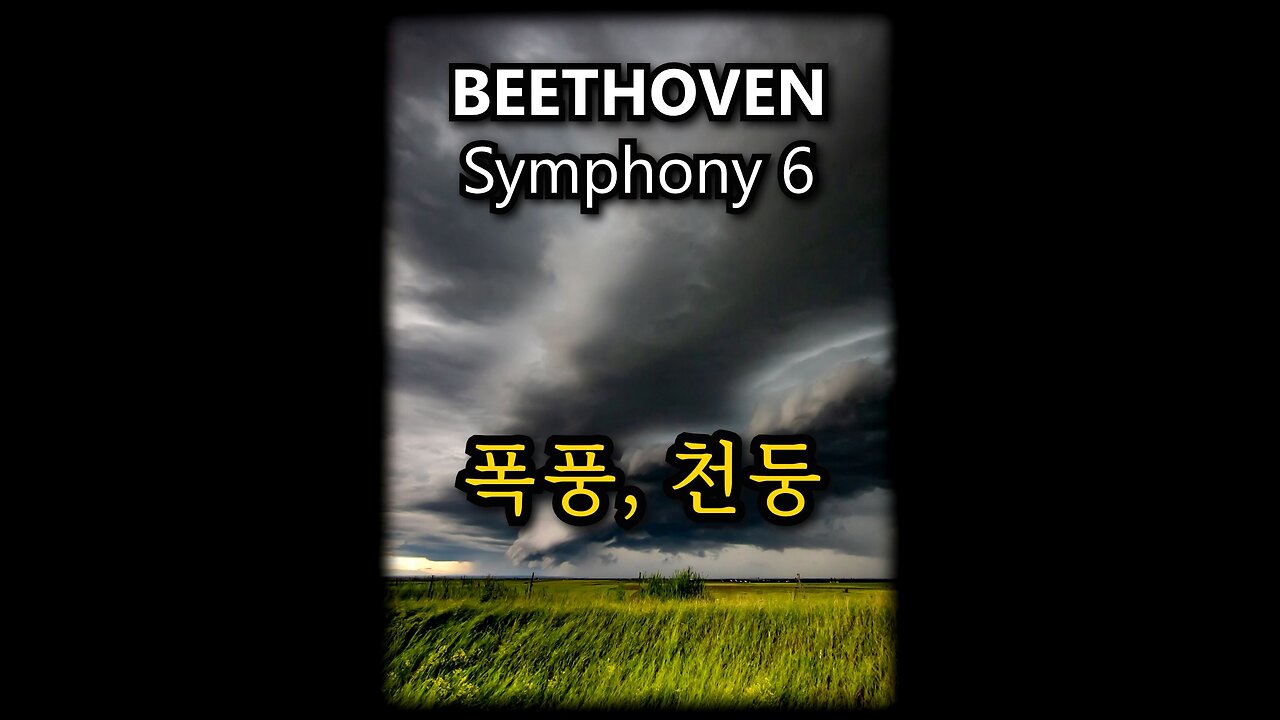 Beethoven Symphony No.6 - IV Mov. "Storm"