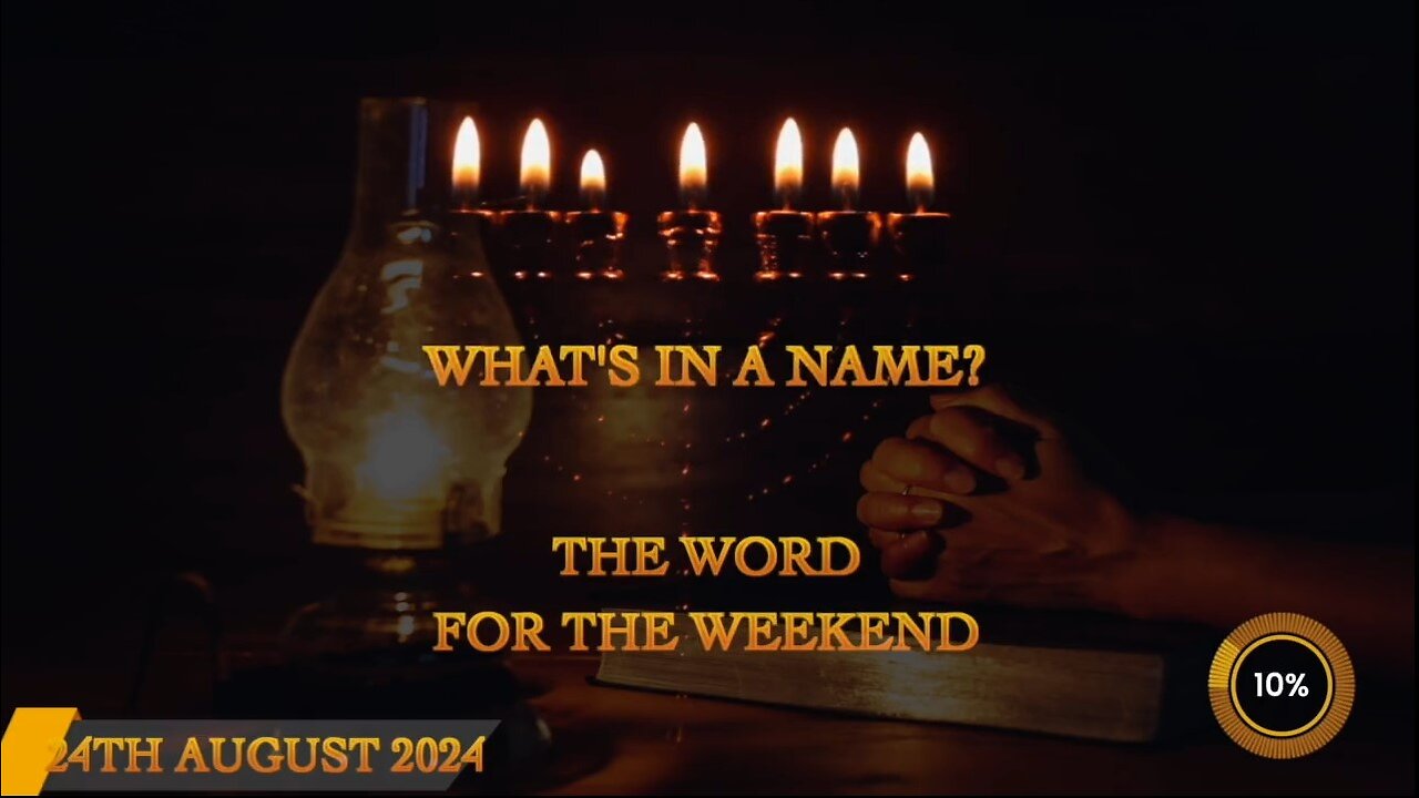 What's In A Name?