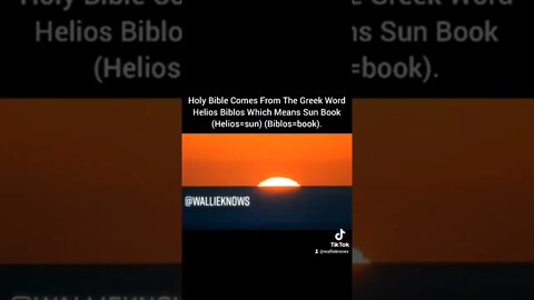 Helios Biblios