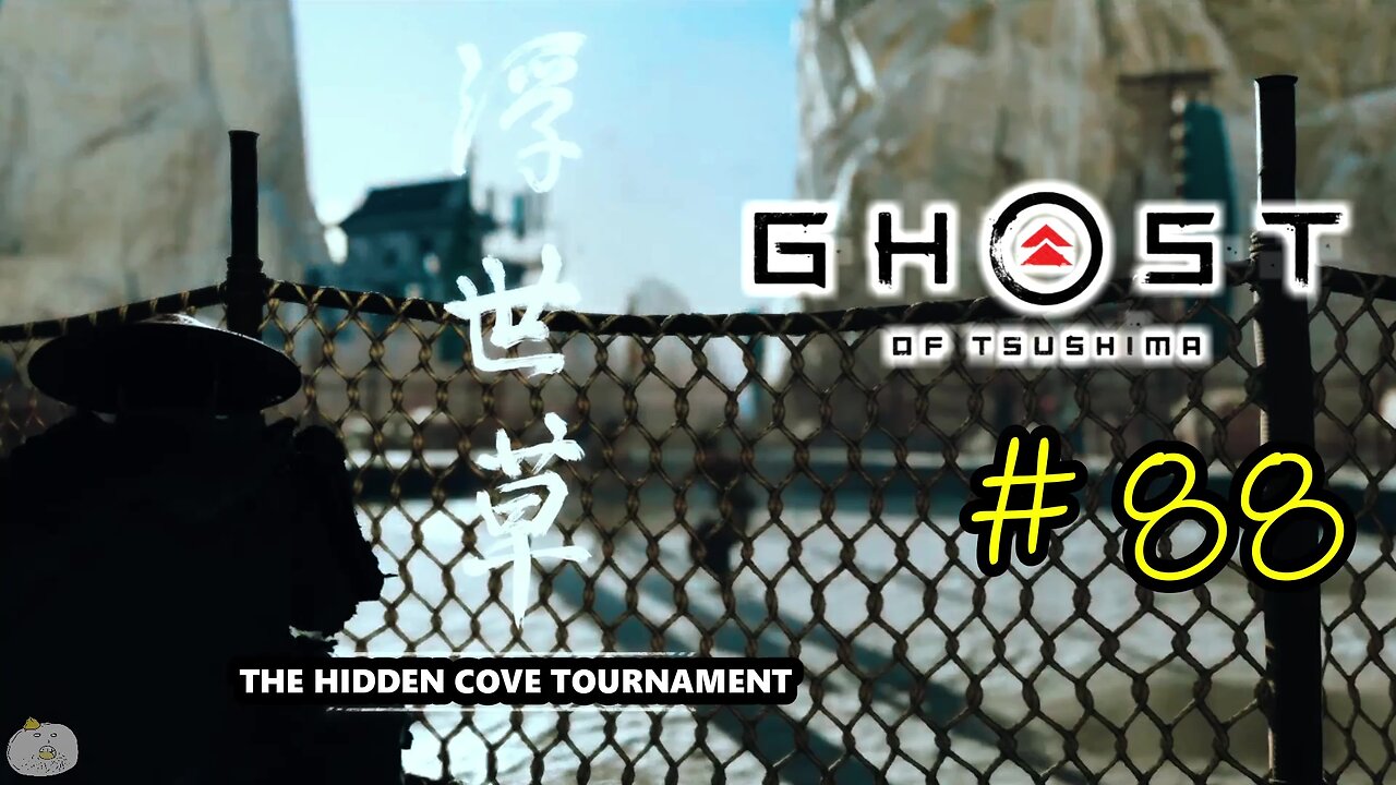 #88 THE HIDDEN COVE TOURNAMENT [Iki Island] Ghost of Tsushima