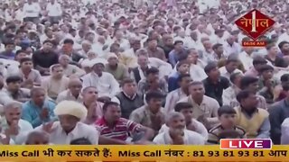 Nepal 1 TV 27-10-2022 || Episode: 1016 || Sant Rampal Ji Maharaj Satsang Live