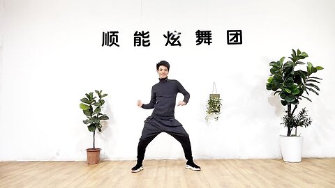 抖音爆红歌曲《拥抱你离去》，除了小黄鸭还有广场舞喔【顺能炫舞团】