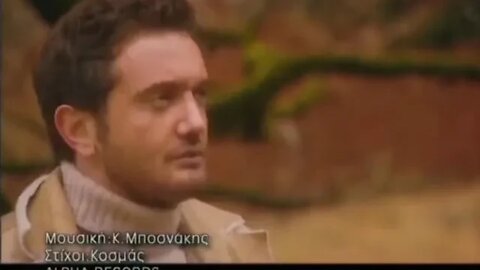 Χρήστος Μενιδιάτης - Συγγνώμη για τα λάθη μου - Alpha Records Reupload