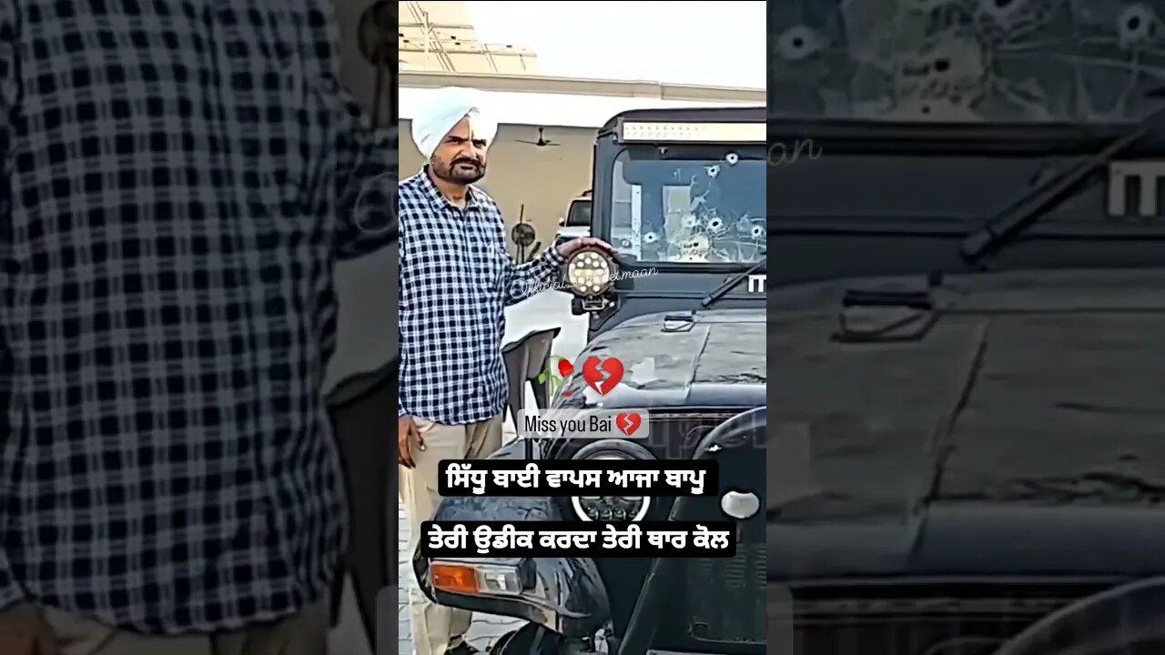 #justiceforsidhumoosewala #viral #shorts