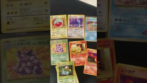 Free Pokemon Card Raffle, Just Subscribe And Ask 23/60