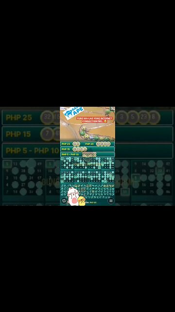 MEGA BALL - YUNG MAKAKA-19K KA PA DIN KAHIT ANG LAG NG CONNECTION MO 😍 #Megaball #MegaballShorts