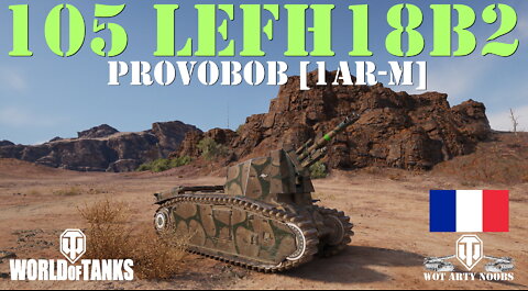 105 leFH18B2 - ProvoBob [1AR-M]