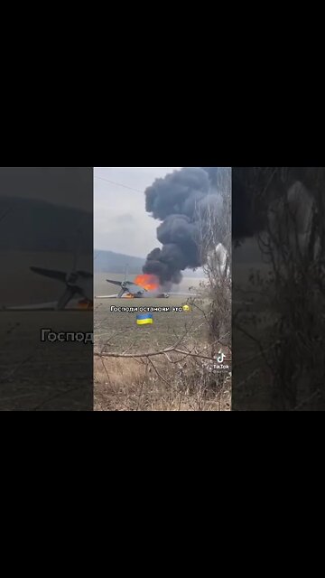 Ukraine AN-26 on fire -- the crash from Thursday