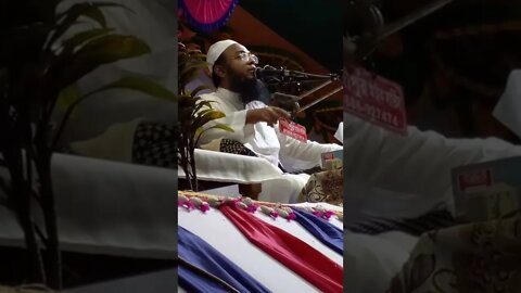 খারাপ কাজ যে খানে সে খানে আমরা নাই