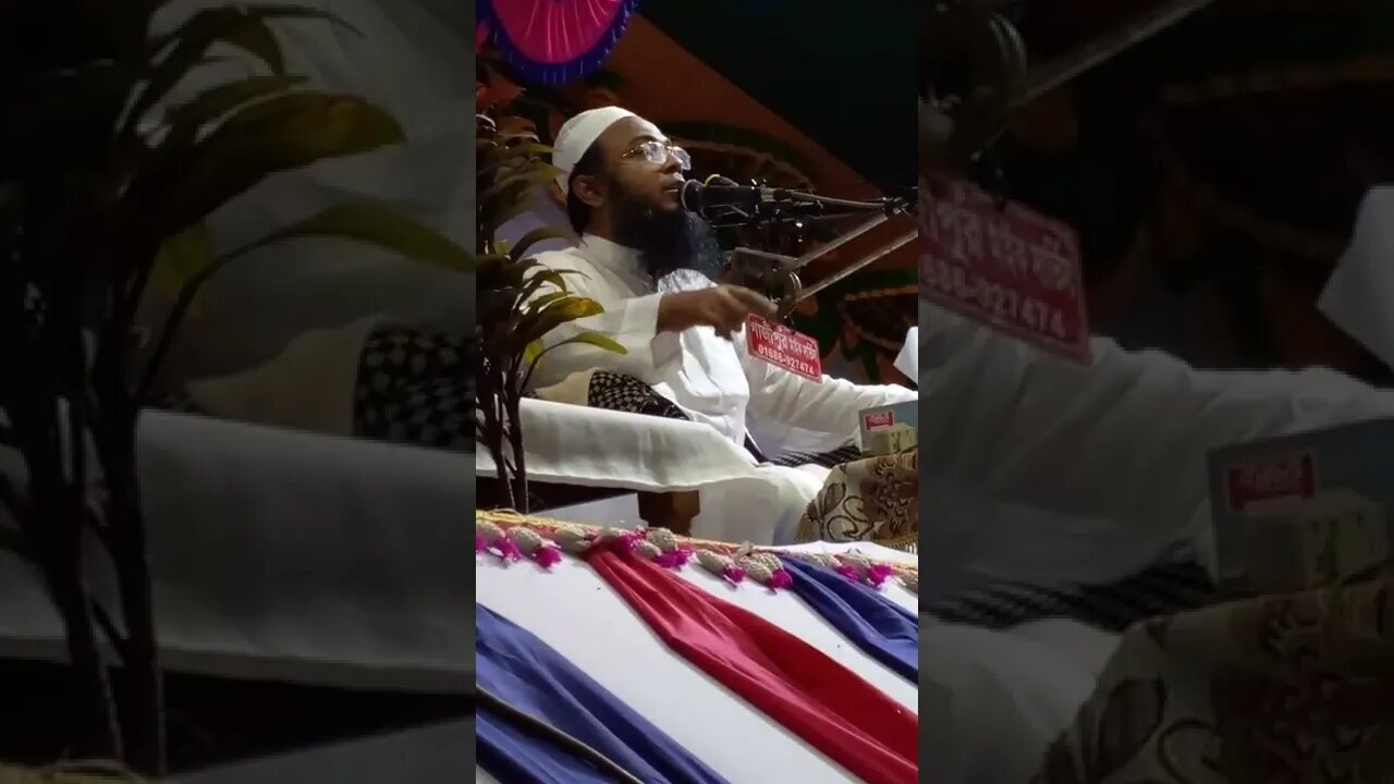 খারাপ কাজ যে খানে সে খানে আমরা নাই