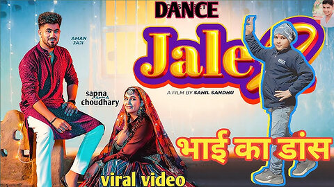 Jale 2 (Official Video) | Sapna Choudhary,Aman Jaji,Sahil Sandhu | Shiva | New Haryanvi Song 2023