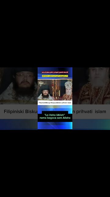 Filipiniski Biskup Kleopas Deklan prihvatio islam #shorts