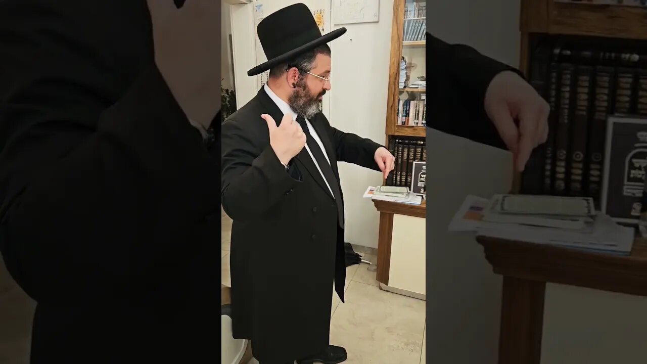 Special Sefarim by Rav Shlomo Katz to Rav Shalom Arush - Evan Shlomo Toros Rav Shlomo Carlebach Ztl!