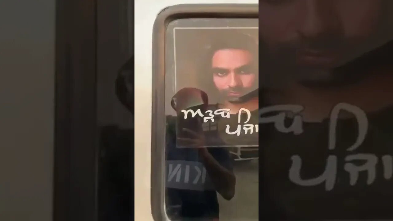 jind jaan - babbu Maan