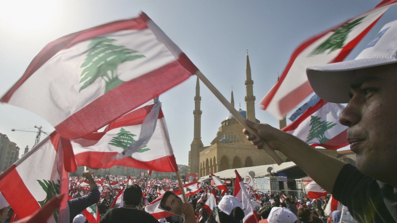 U.S. Reportedly Withholding $105 Million In Aid For Lebanon