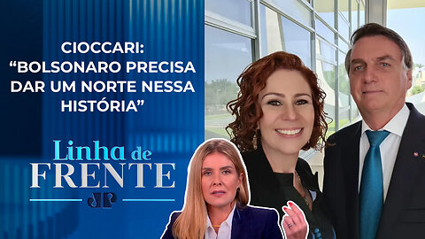 Situação de Carla Zambelli pode impactar depoimento de Bolsonaro à PF? | LINHA DE FRENTE