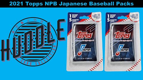 Hunting For Yamamoto In 2021 Topps NPB Packs. Pulled A To 50 Blue Foil and Current MLB Player