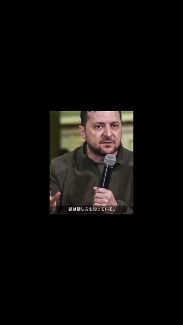 Russian Ambassador to Rwanda: We must not forget that Zelensky is an artist