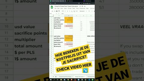 PulseChain Sacrifice: swap or not? #short #pulsechain #pulse #pulsex #crypto