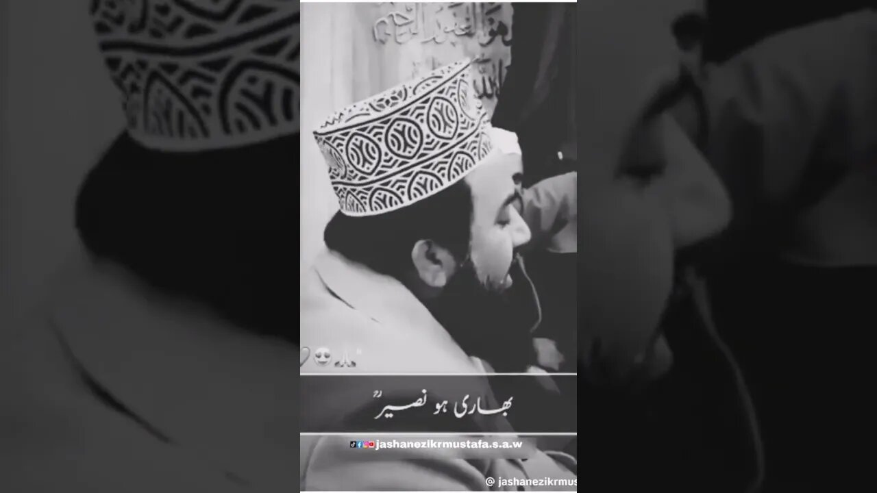 Khalid Husnain Khalid #enjoylife #foryou #viral #islamic #islamicstatus #khalidhus