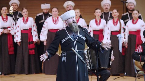 RUS (РУСЬ) - Kuban Cossack Choir (2024) - SUB