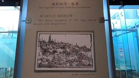 World Material Cultural Heritage Suzhou Garden