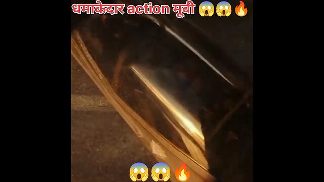 धमाकेदार एक्शन मूवी 🙏🔥🔥🔥🔥😇😱😱😱