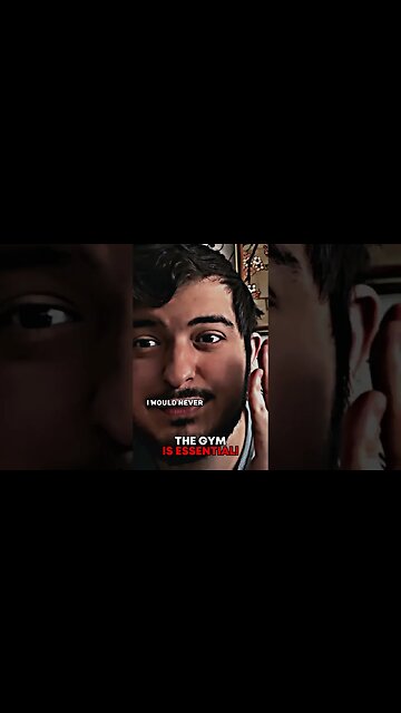 The Gym Is Essential!