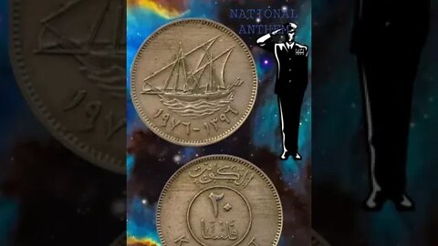 Kuwait 20 fils 1976.#shorts #coinnotesz