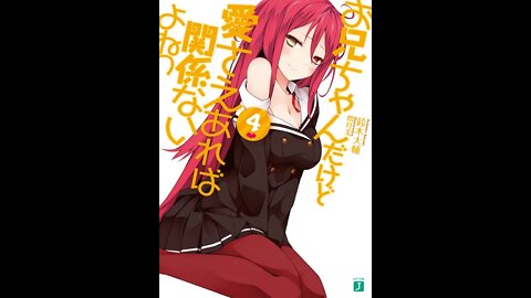 OniAi Volume 4