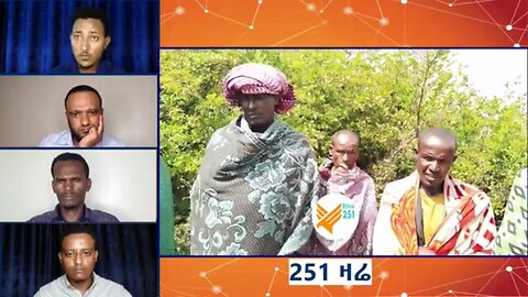 ማን ከማን ጋር ነው ድርድር የሚያደርገው፤ ምን ተይዞስ ነው ድርድር የሚደረገው? - ሙሉጌታ አንበርብር