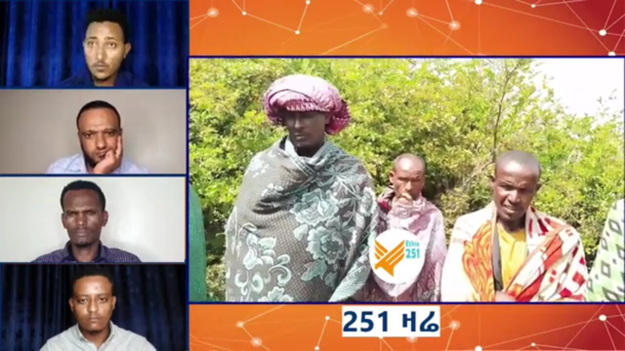 ማን ከማን ጋር ነው ድርድር የሚያደርገው፤ ምን ተይዞስ ነው ድርድር የሚደረገው? - ሙሉጌታ አንበርብር