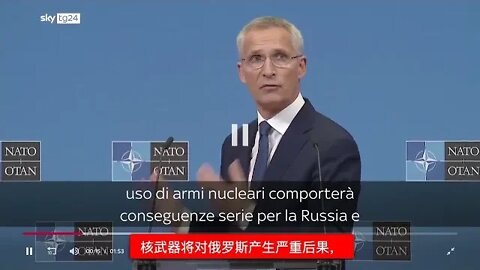 北约核演习定于明天举行