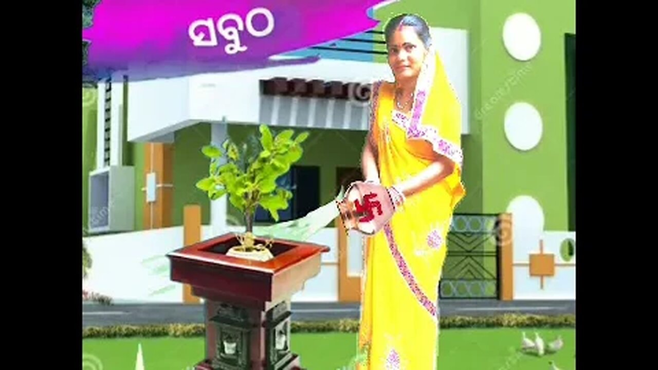 ତୋ ଅଗଣର ତୁଳସୀ ମୁ #odiashorts #video RK Rashmita