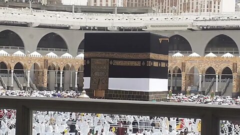 Ziarat-e-Kabah