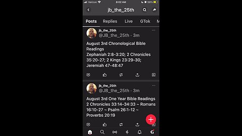 August 3, 2023