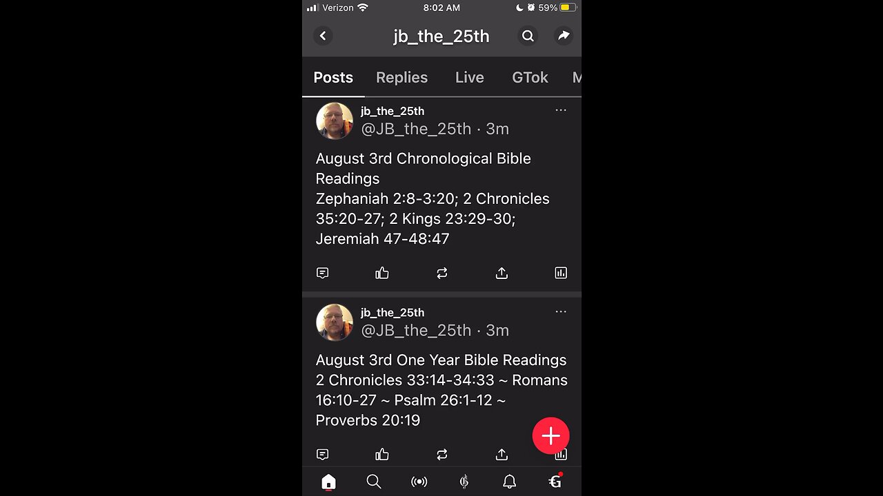 August 3, 2023