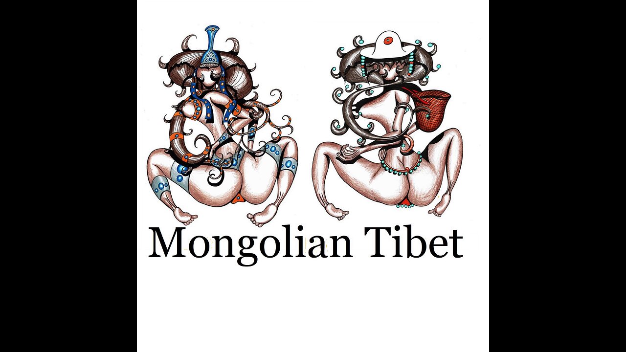 Mongolian Tibet