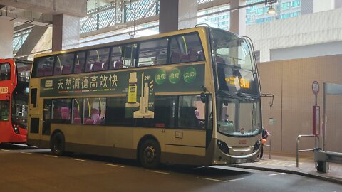 [Route Visual]KMB Route 91M Tseung Kwan O (Po Lam) - Diamond Hill Station