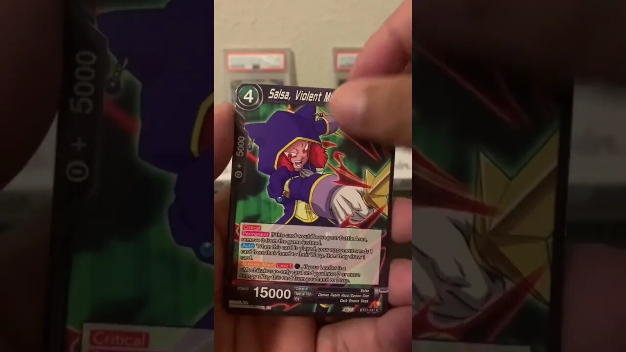 ripping dbs packs