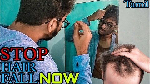 Avoid HairFall 😲 5 steps to stop 🛑 (100% proven) | Tamil |