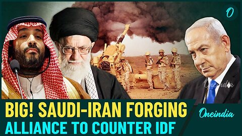 Saudi Teams Up With Iran Against Israel, Military Drills Planned As IDF Escalates War in Gaza| Watch