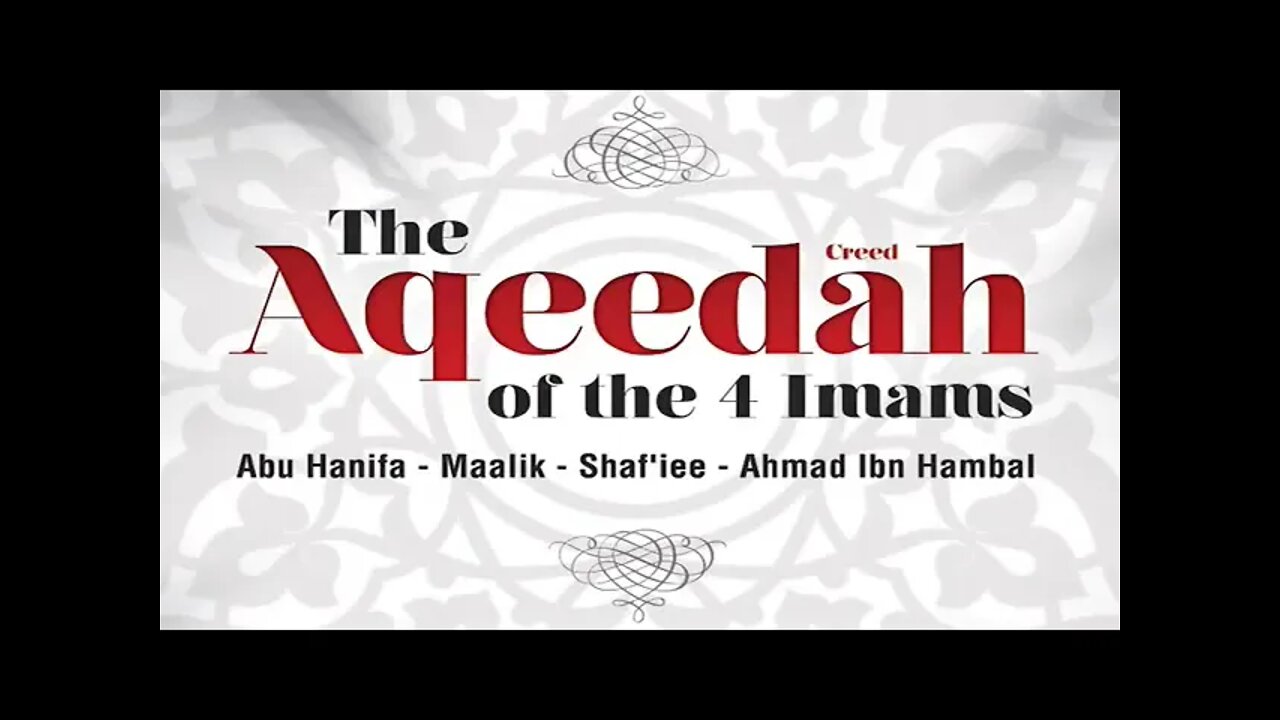 Shaykh Abu Umar AbdulAziz - Aqeedah of the 4 Imams 01